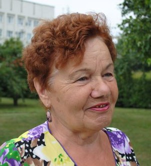 Любовь Ивановна